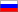 Российская Федерация - Русский Российская Федерация - Русский